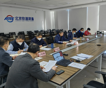 裝備集團(tuán)黨委理論學(xué)習(xí)中心組召開黨的二十大精神專題學(xué)習(xí)研討會