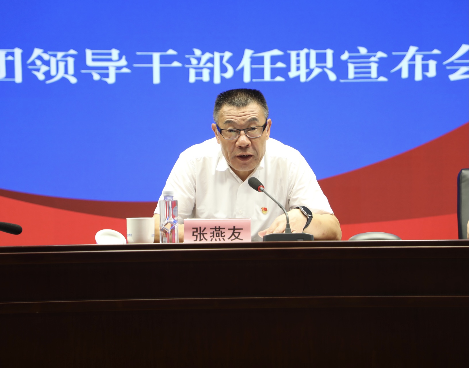 6.燕友書記講話.jpg