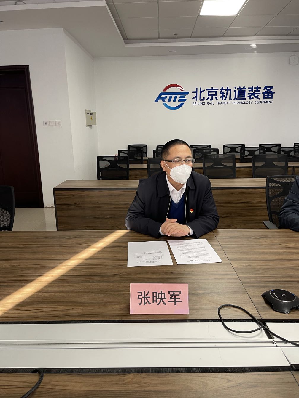 書記講話.jpg