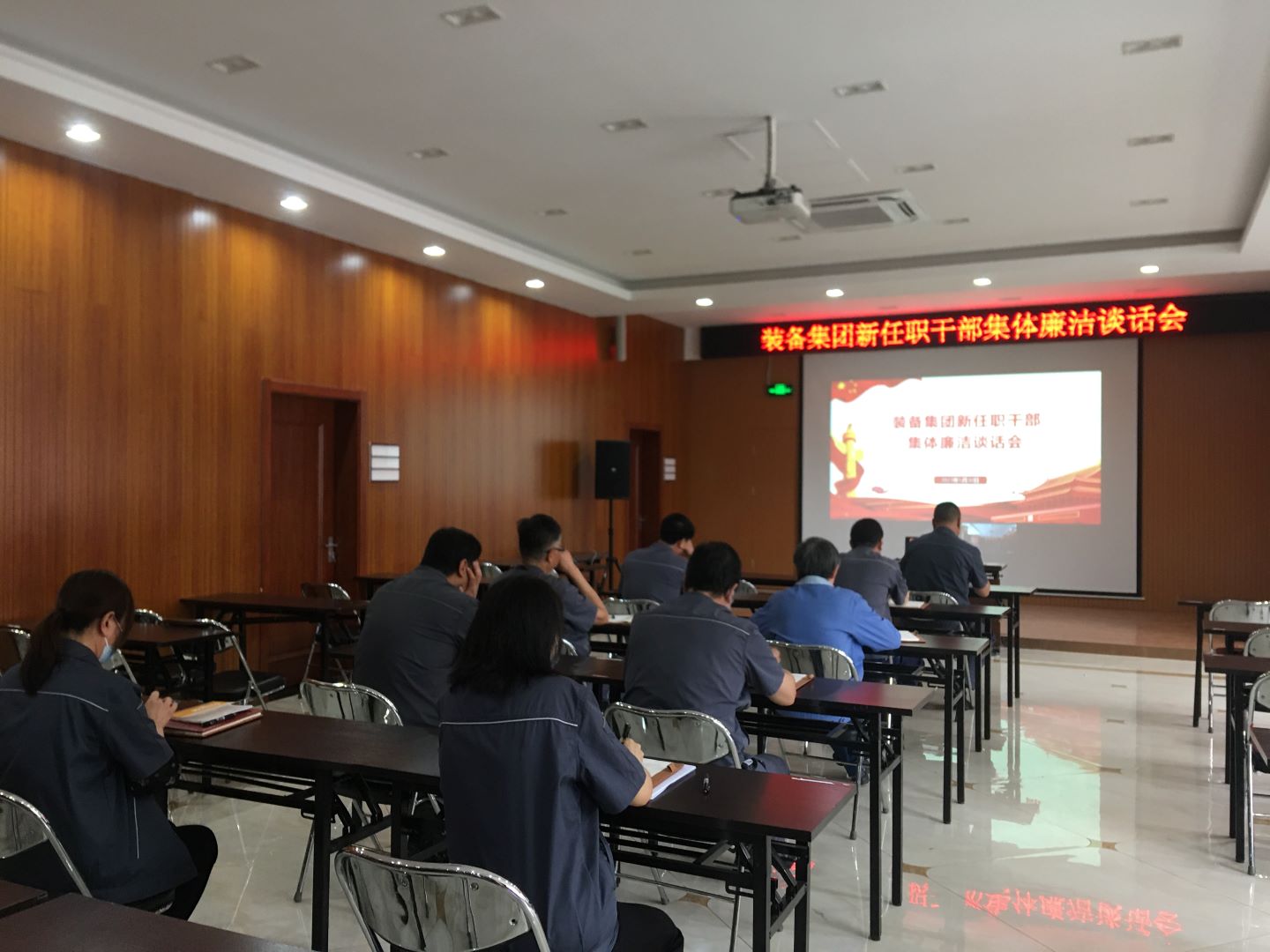 北京京车会议现场1.jpg