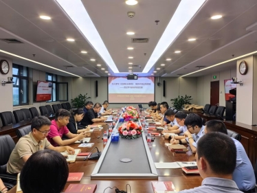 京投亿雅捷公司党支部书记 讲授党纪学习教育专题党课