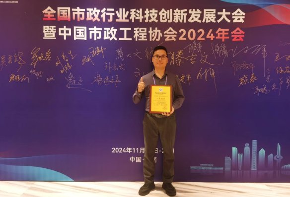图片包含 图形用户界面

描述已自动生成