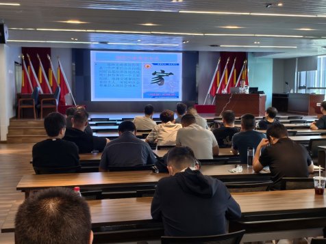 明升MS88体育登录召开2025年交通安全知识培训会